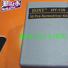 5e7482aa14c638f69fc4b258382072683e1f7b823d161a3624556e1e3dcf.jpg