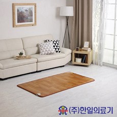 미니황토매트