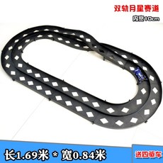 41bf935c4d5392fb019bac9242307e446fcffcd90979cd4ba821fbe78efb.jpg