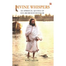 신성한 속삭임-H.H. SRI SRI RAVI SHANKAR의 365 영적 인용문, 단일옵션