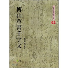 2c593588461c2970c8953b90da605c4317f6928766b8fb3b96746d25560c.png