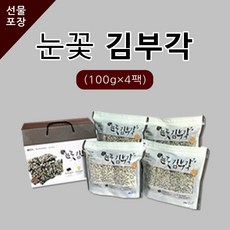 60c1d8688442c20802e3db409819b5407418b5b6cfc9983d4504a9fe7314.jpg