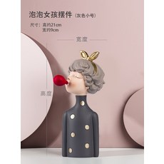 드림보우기타