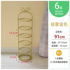 bd34f5ba2e9b2f88cb9565cfcbf5a877cf6bead860f2a73f9185c0e99385.jpg