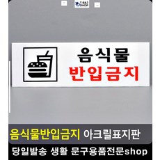 4ef0f3f892dfe18ac8e4a9ae7e48bd356cb61091f57e875c112e1065ff1a.jpg