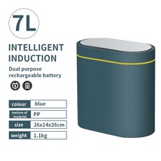 l7음식물처리기