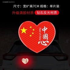d9b9726408b7bc0c3b2d566381608a632523a16ab1011d9f1951bb61dd51.jpg