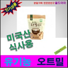c1704207cb2ef38317bce7c62b24cfc79f35904c0b6aecc35ae733cc1537.png