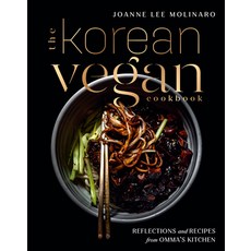 The Korean Vegan Cookbook:Reflections and Recipes from Omma''s Kitchen, Avery Publishing Group, English, 9780593084274