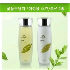 코랜스 꽃남정품 여성용 스킨/ 로션 . 2종 옵션선택가능 *TOP에센스 마스크팩2매 무료증정, 스킨150ml x 2개, 1세트