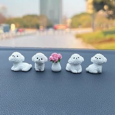 강아지 피규어 차량용 피규어 책상 장식 소품 피규어 모니터 장식품 비숑 피규어 5개 한 세트, 1세트, 흰색