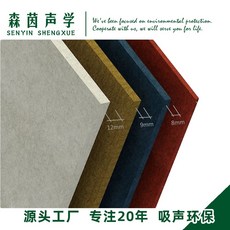 egi휀스