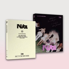 [저스트두잉] 이즈나앨범 izna (이즈나) N/a 2종 포토북 + 두잉덕조공, iz ver(옐로우)+두잉덕조공