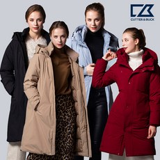 커터앤벅헤비다운