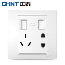 푸시스위치 정태 벽스위치 오공 있음 USB 21A변압직류 5V 충전 패널, 2.1A겹 USB 소켓