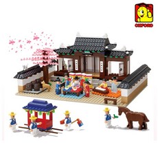 옥스포드전통혼례