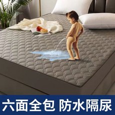 지퍼형토퍼커버퀸