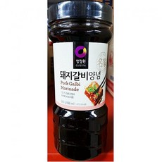 //상품명