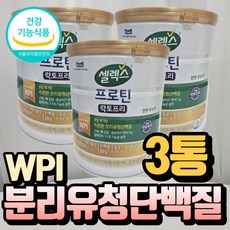 물집방지파우더가루 TOP01