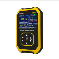  WANDU 고정밀 휴대용 방사능 측정기 해산물 수입품 방사선 측정기, 옐로우, 1개 