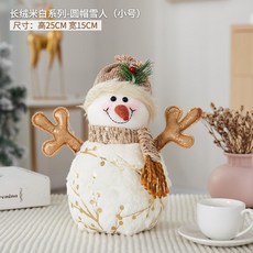 eebfb70c218fac58c2a1ee8531e2bdeb89703fb7bd0581d47d2e9012d17b.jpeg