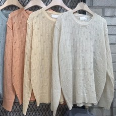 아이셔 니트)아크릴카사리 여름니트티셔츠 라운드넥 린넨니트 마원단 긴팔 펀칭 패턴무늬