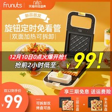 69e0fb84ffef8aa06be61477c9126ca178131bbadf6da03f936aed8dbee9.jpg