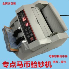 bbaf22e43f63797d52d8629b2a89b139f96ce3f6481b0c4d81395e448c73.jpg