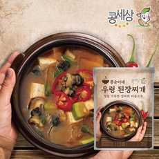 콩세상우렁된장찌게