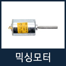 89d12a38579fc2412524ce9869af77d8ae89c4cedf003bcd48594e417f98.jpg