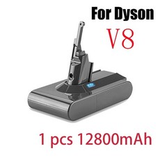 다이슨v8앱솔루트