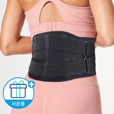 플렉스기어남성용복대fg9001