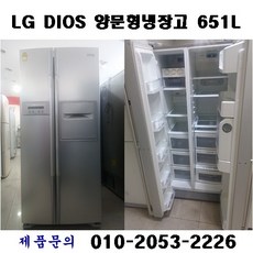 12467e14ac2aaf26a2206656398f3f94c744ffb65adfa791fdf1c72b20b0.jpg