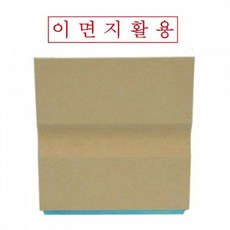 73abbb2a6d1bde60671bafd5555ace1e6f4263411502c1101c7faa53fc6d.jpg