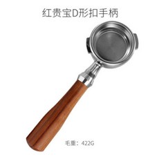 가찌아바텀리스포터필터