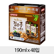 삼육두유아기두유