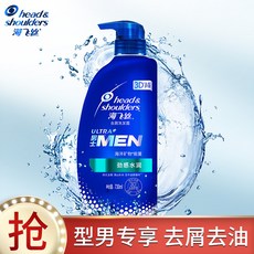헤 비 스 옴 므 샴푸 파워 촉촉 형 730 ml 비듬 제거 클 렌 징 오 일 3D 두피 케 어 맑 은 향기 형, 상세페이지 참조