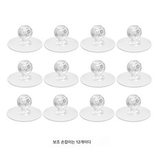 스텔스 자체 비스코스 도어 손잡이 천공 접착 미닫이 문 찬장 서랍장 옷장 유리창 문 손잡이, 색깔9