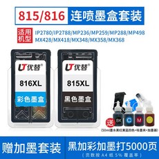 2efcca6b9f1825deff34c9f0e0469d1e4a862ed84531af21109f372e2fde.jpg