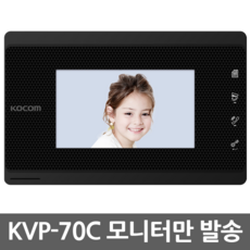 위성폰