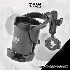 램마운트 112레일 B볼 암 32온스 컵홀더 볼 RAM-B-408-112-417, 1개