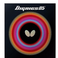 [룩룩라라+러블리나비]((@12시이전당일발송))하이텐션 탁구러버 버터플라이 디그닉스05//무료배송(가구배송은무료배송아님X)//, 레드(2.1mm)