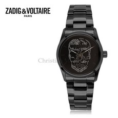 쟈딕앤볼테르시계