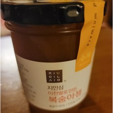 납작복숭아잼