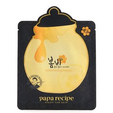 파파레서피 여자마스크팩 봄비 블랙 꿀단지 10매, 1, 1
