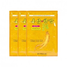히미나 홍삼 한방 건강 패드 20장 x 3세트, ss§●상품선택..♠ss