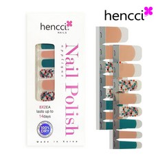 골든듀러블리버블