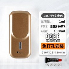 c4beb1a9428eb09d2cc1b5a0b0347b34720b3e89bc519f600812d0f37eca.jpeg