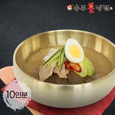 [송주불냉면] 평양 물 냉면 10인분 세트, 5.7kg, 3세트