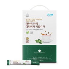 애터미 카페 아라비카 제로슈가 스테비아커피믹스 100T x 1개, 10g, 100개입